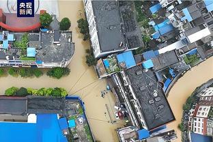 雷竞技网页怎么样